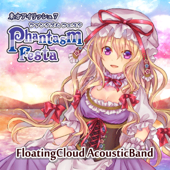 FloatingCloudTCg